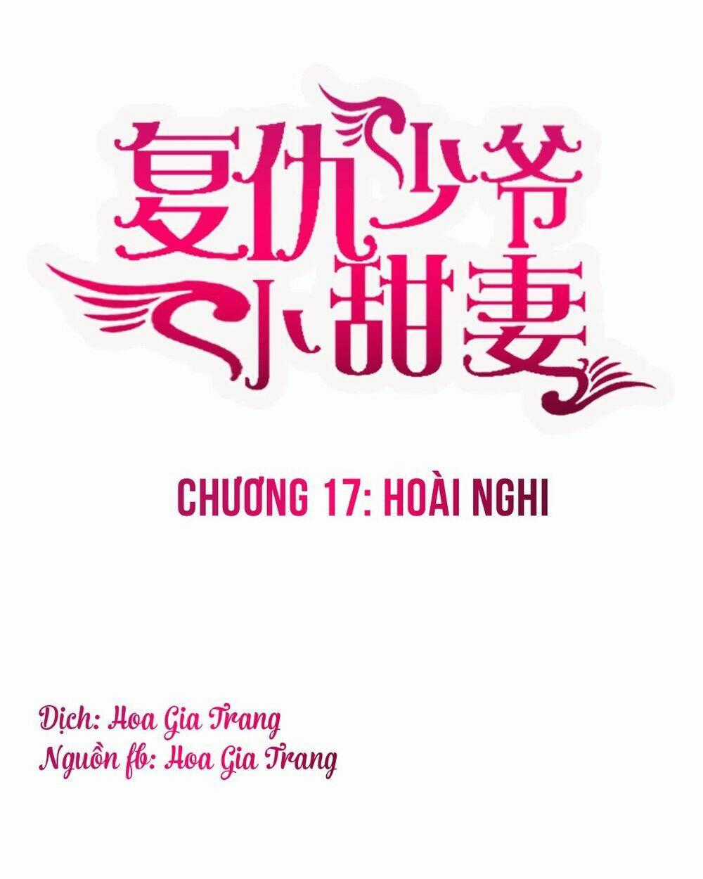 Phục Thù Thiếu Gia Tiểu Điềm Thê Chapter 17 trang 0