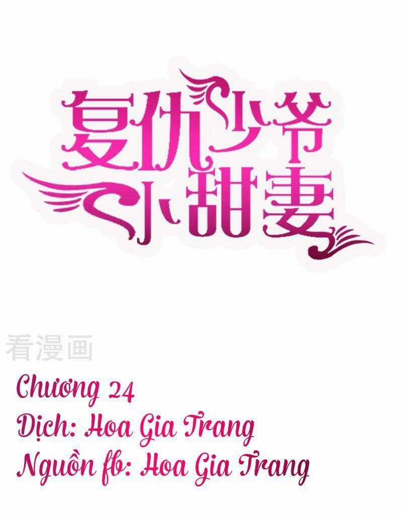 Phục Thù Thiếu Gia Tiểu Điềm Thê Chapter 24 trang 0
