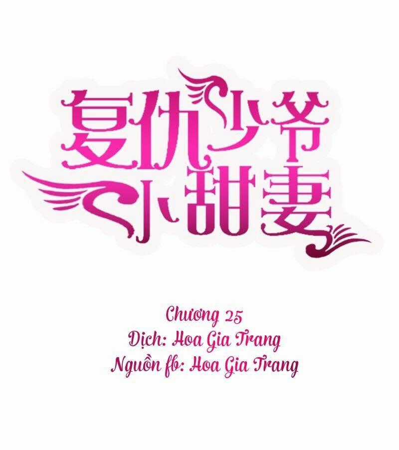 Phục Thù Thiếu Gia Tiểu Điềm Thê Chapter 25 trang 0