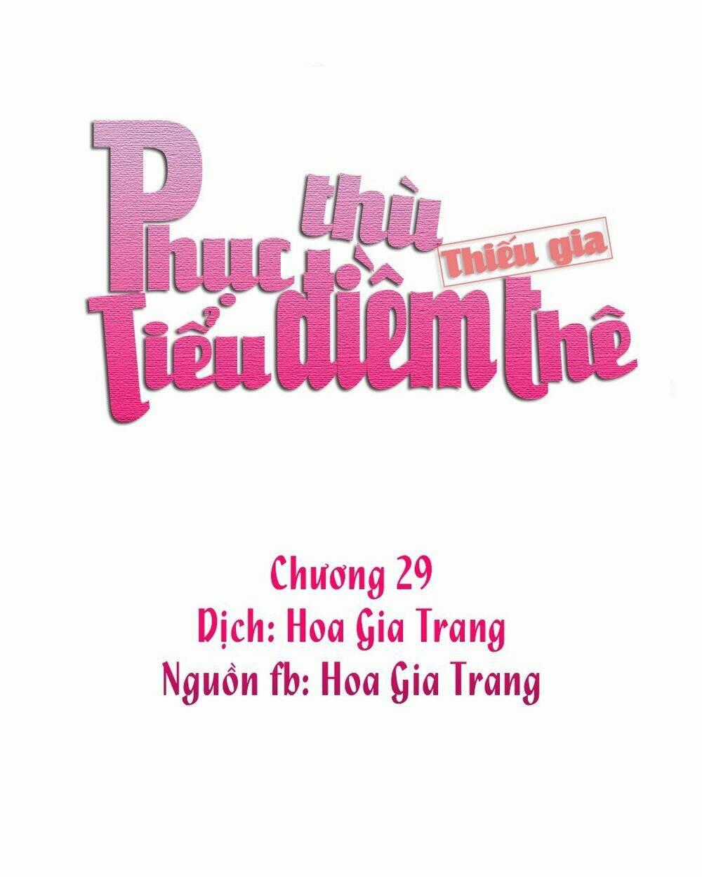 Phục Thù Thiếu Gia Tiểu Điềm Thê Chapter 29 trang 0