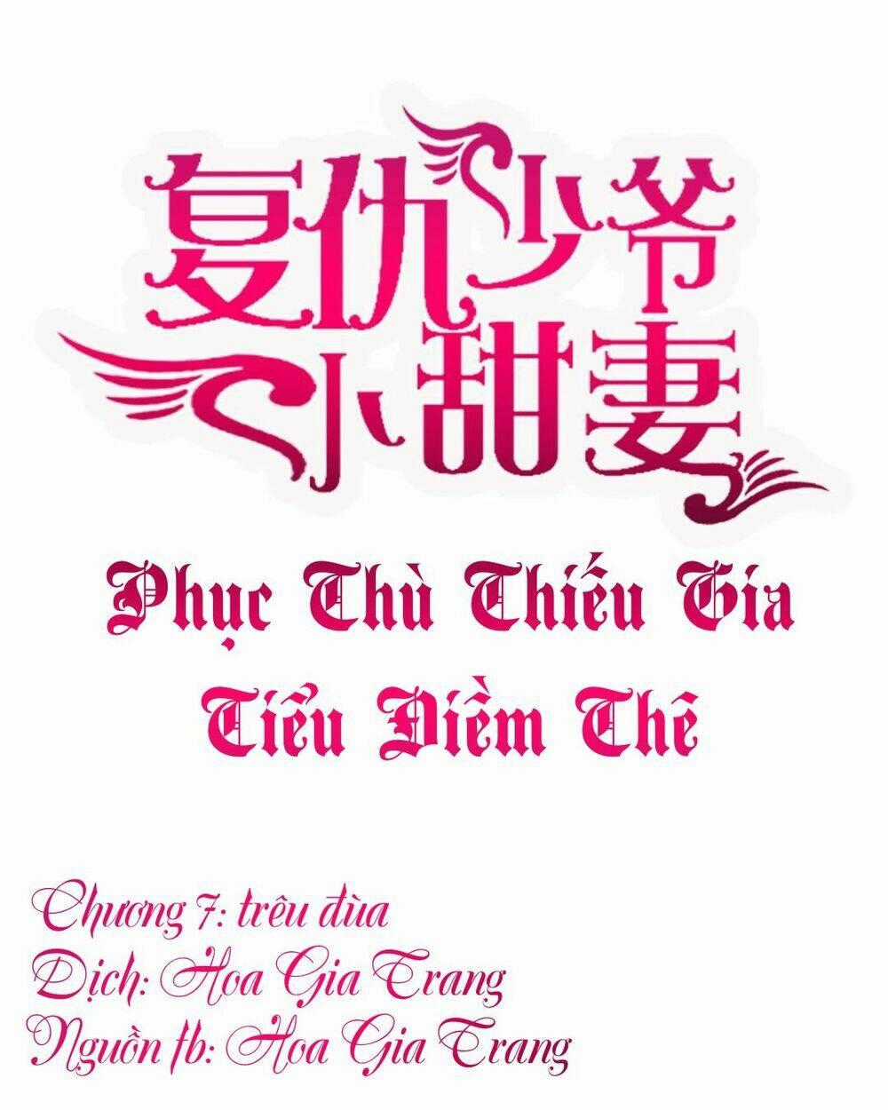 Phục Thù Thiếu Gia Tiểu Điềm Thê Chapter 7 trang 0