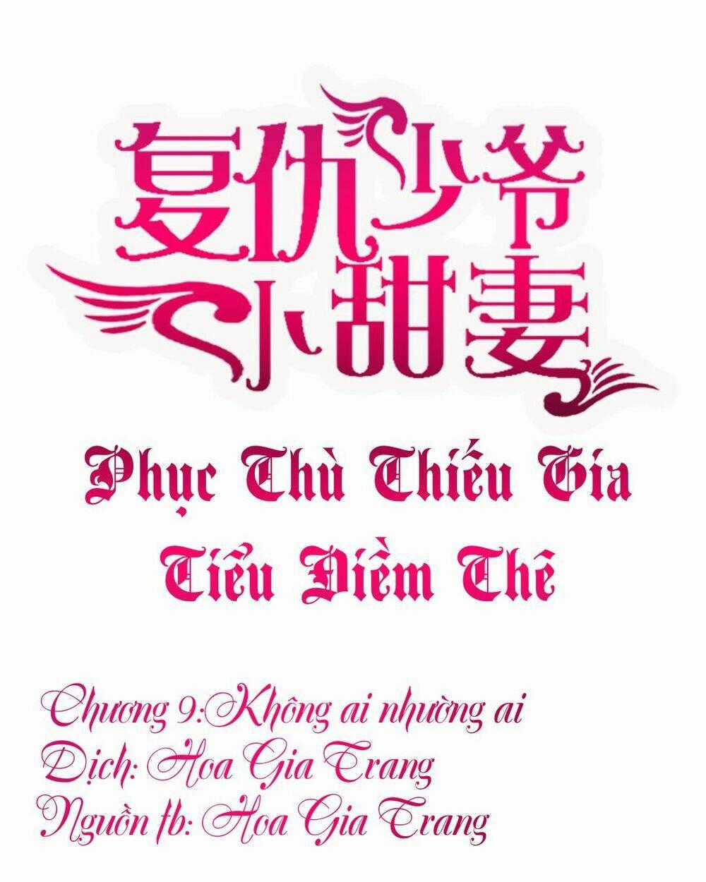 Phục Thù Thiếu Gia Tiểu Điềm Thê Chapter 9 trang 0