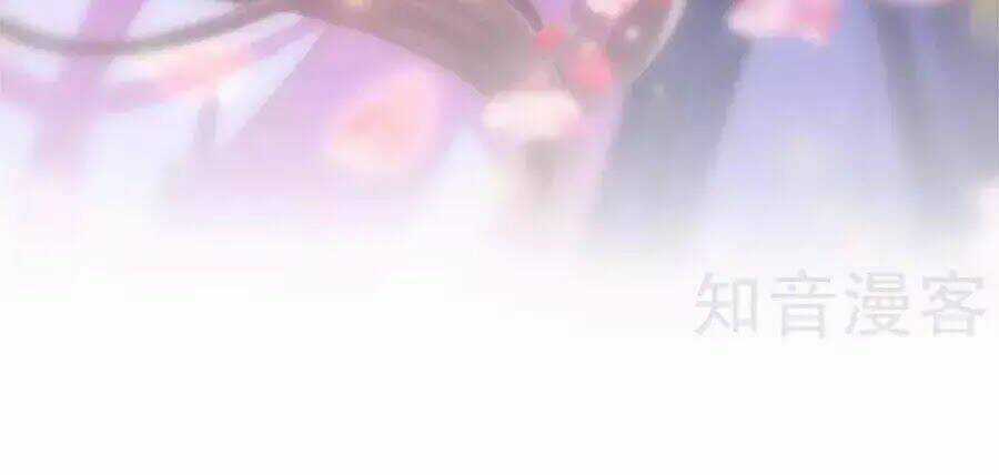 Phụng Lâm Thiên Hạ: Đệ Nhất Mỹ Nữ Chapter 0 trang 31