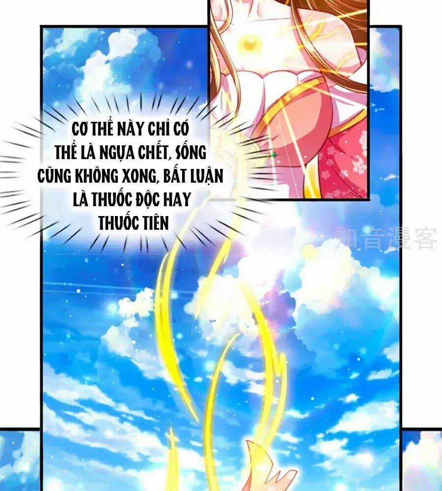 Phụng Lâm Thiên Hạ: Đệ Nhất Mỹ Nữ Chapter 2 trang 34