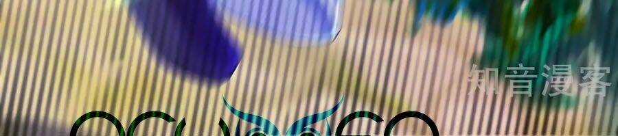 Phụng Lâm Thiên Hạ: Đệ Nhất Mỹ Nữ Chapter 76 trang 18