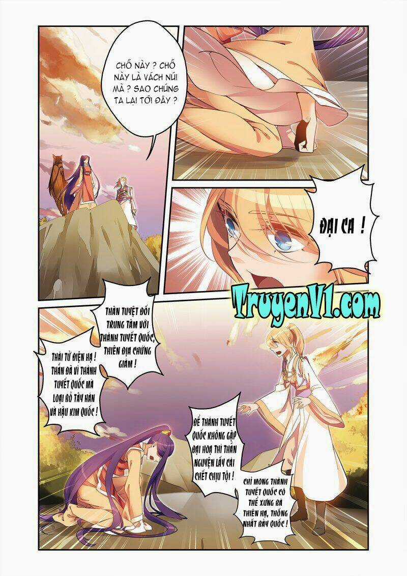 Phụng Lâm Thiên Hạ Ii – Loạn Thế Vương Phi Chapter 11.1 trang 5