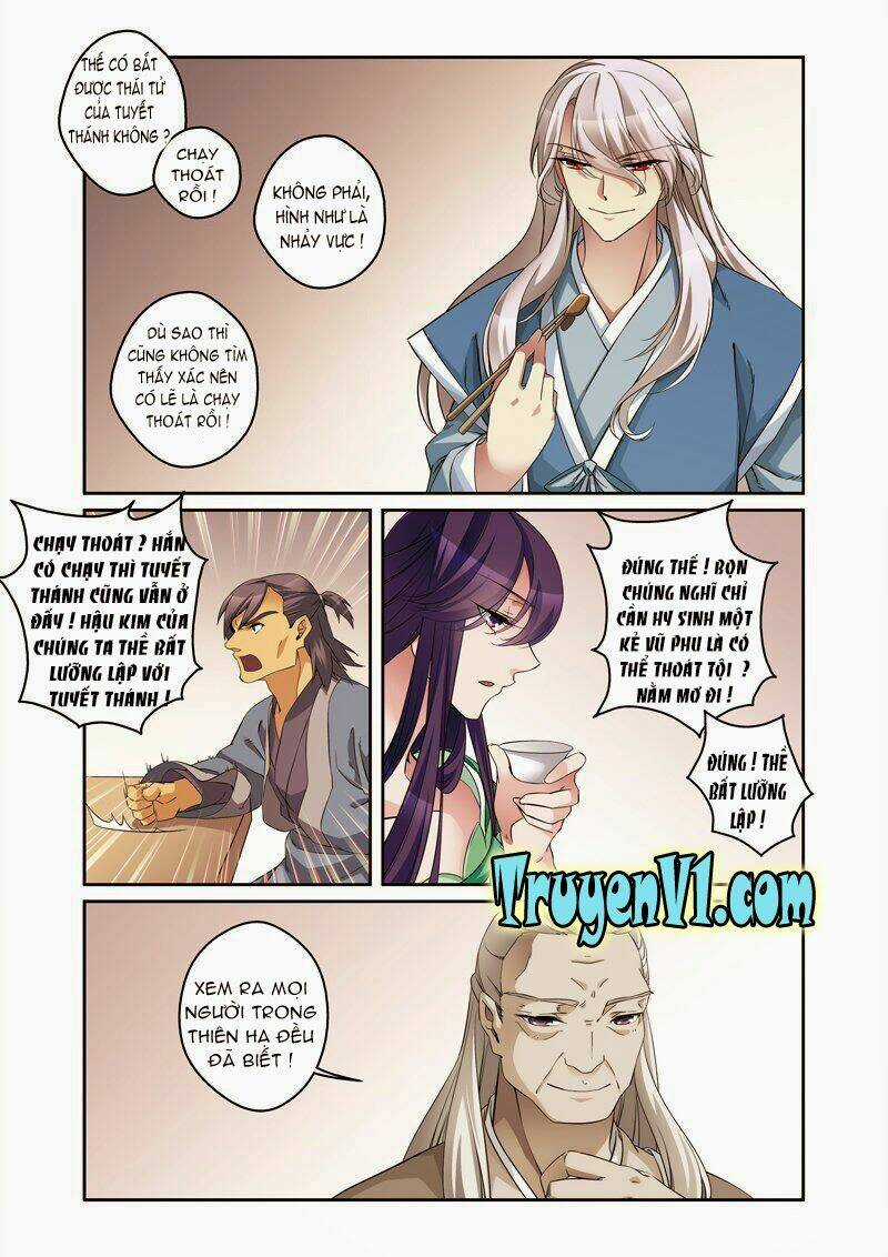 Phụng Lâm Thiên Hạ Ii – Loạn Thế Vương Phi Chapter 11.3 trang 5