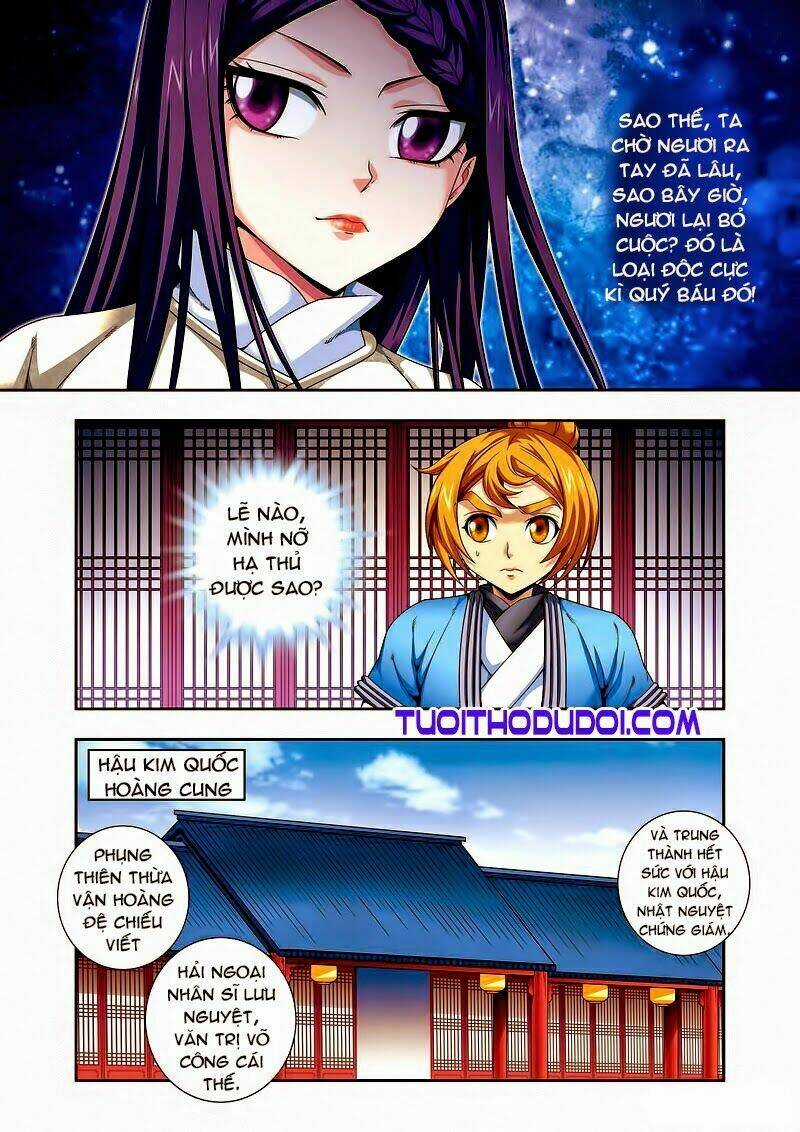 Phụng Lâm Thiên Hạ Ii – Loạn Thế Vương Phi Chapter 5.1 trang 7