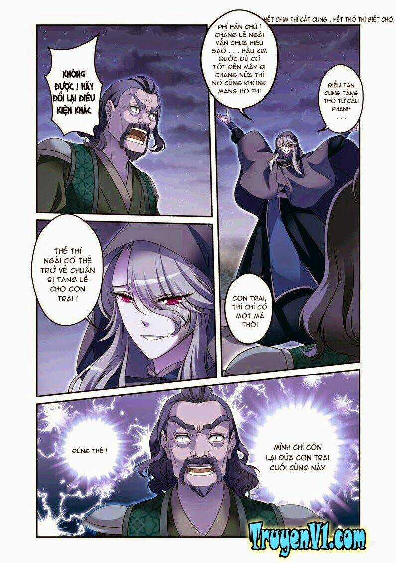 Phụng Lâm Thiên Hạ Ii – Loạn Thế Vương Phi Chapter 9.1 trang 5