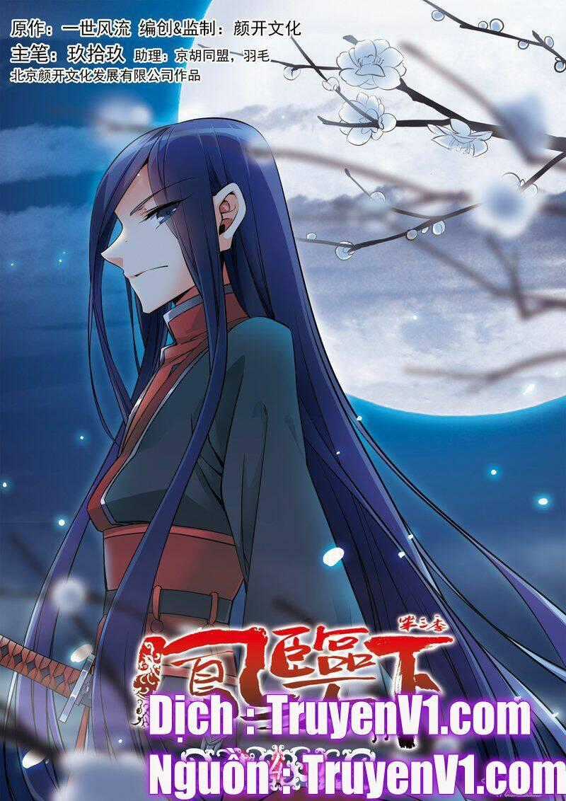 Phụng Lâm Thiên Hạ Iii Chapter 10 trang 0