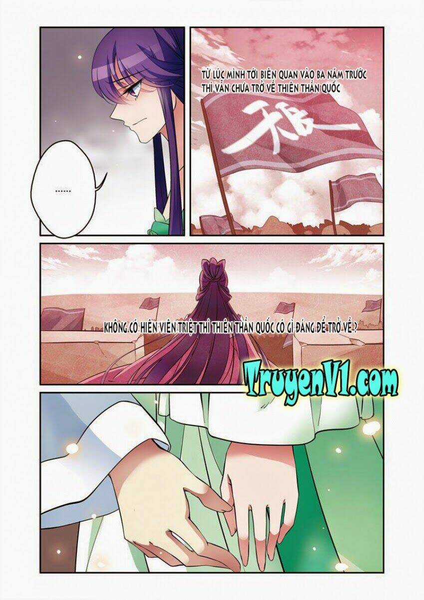 Phụng Lâm Thiên Hạ Iii Chapter 2 trang 5