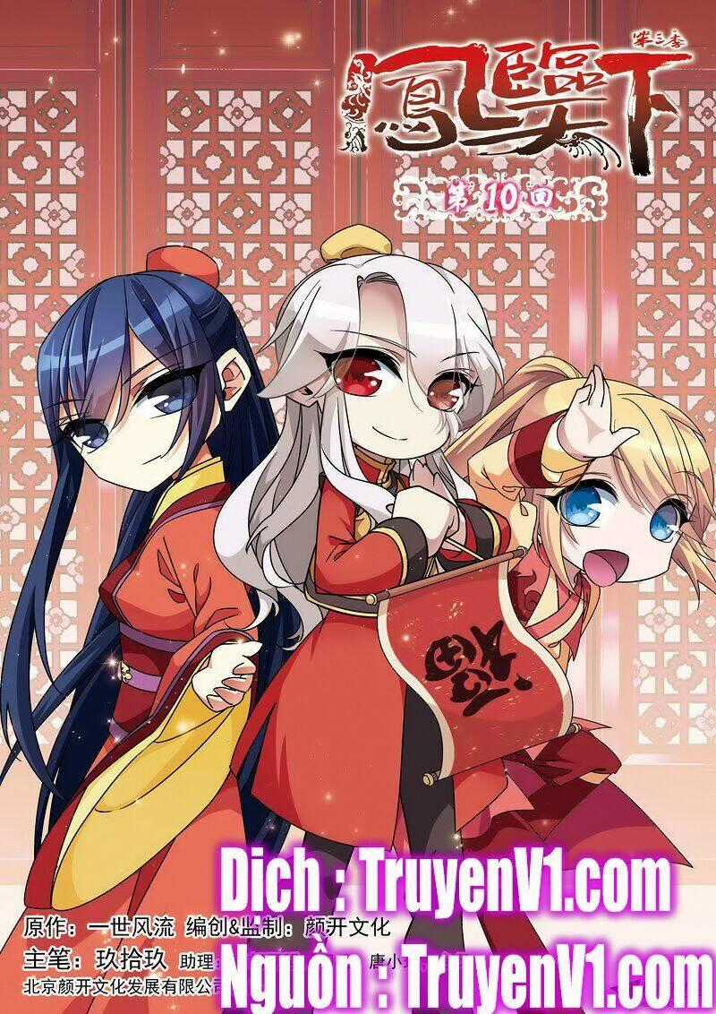 Phụng Lâm Thiên Hạ Iii Chapter 28 trang 0