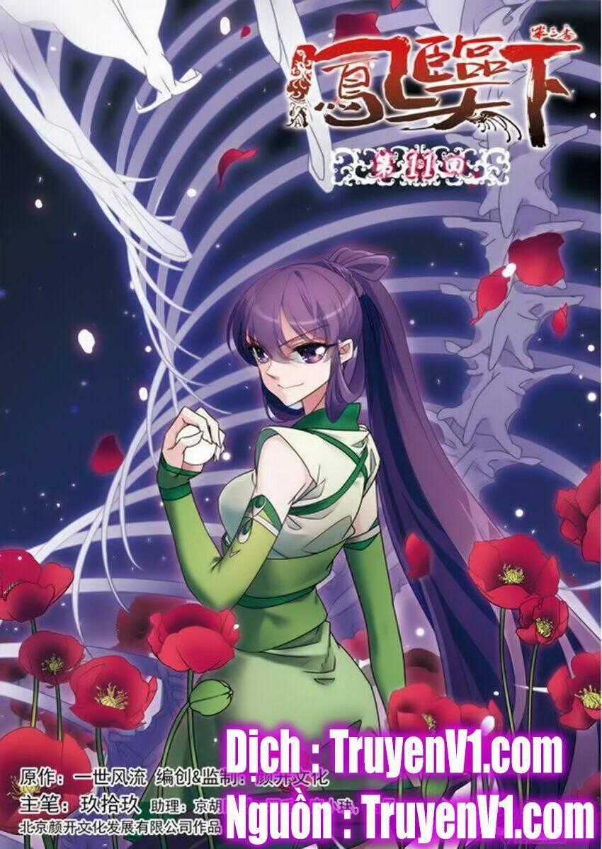 Phụng Lâm Thiên Hạ Iii Chapter 31 trang 0