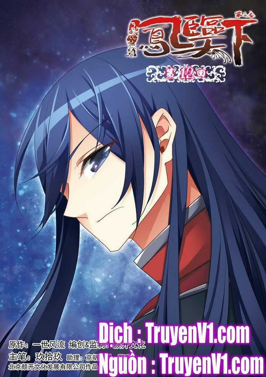 Phụng Lâm Thiên Hạ Iii Chapter 34 trang 0