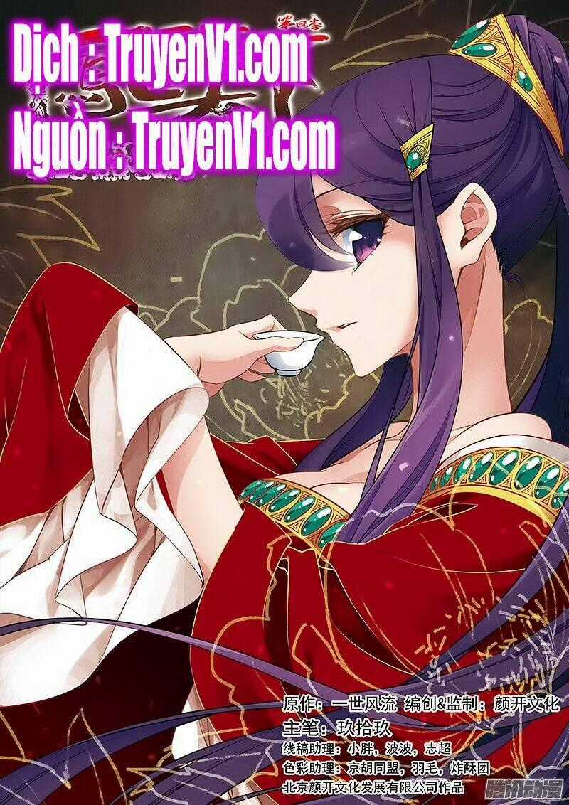 Phụng Lâm Thiên Hạ Iii Chapter 45 trang 0
