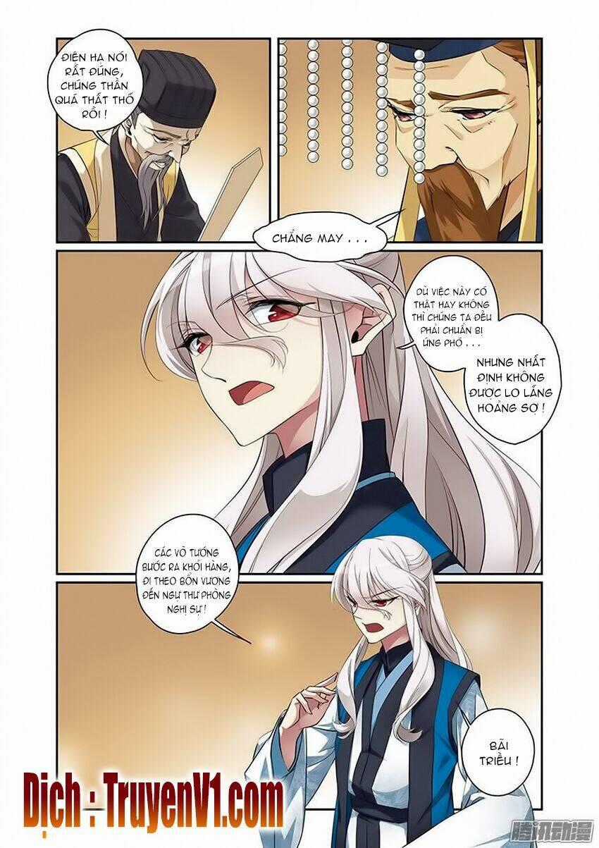 Phụng Lâm Thiên Hạ Iii Chapter 49 trang 1