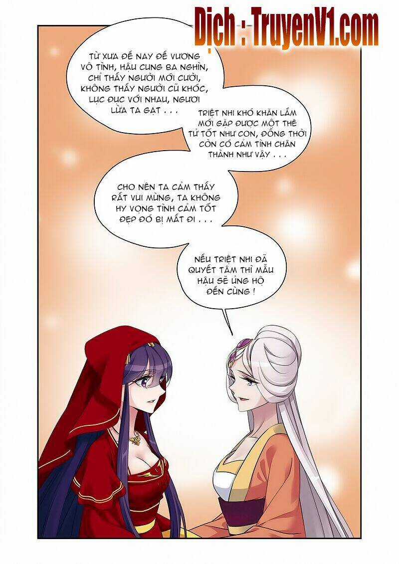 Phụng Lâm Thiên Hạ Iii Chapter 50 trang 5