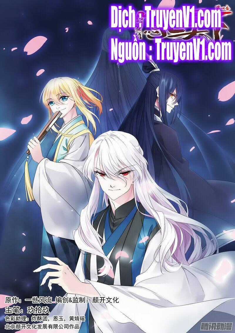 Phụng Lâm Thiên Hạ Iii Chapter 53 trang 0