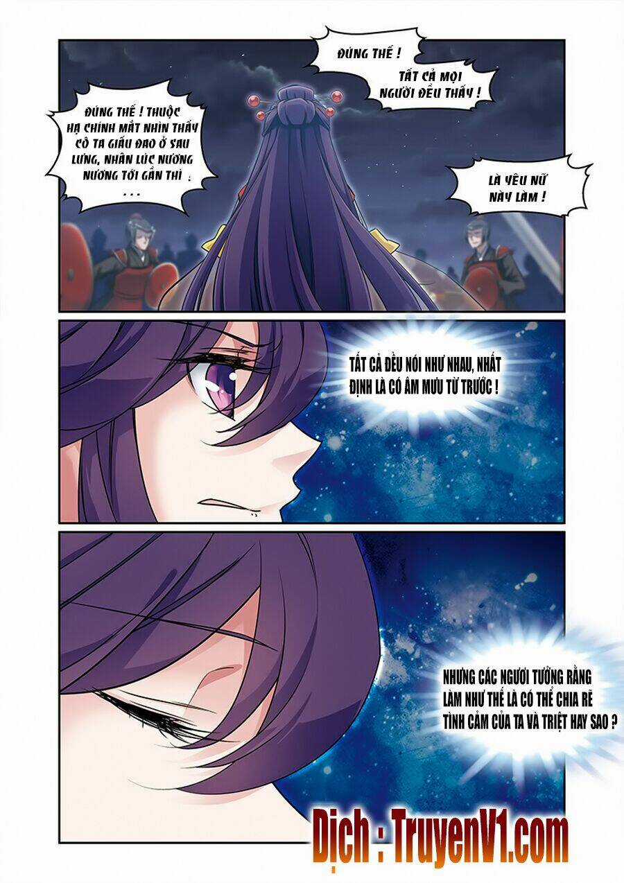 Phụng Lâm Thiên Hạ Iii Chapter 63 trang 3