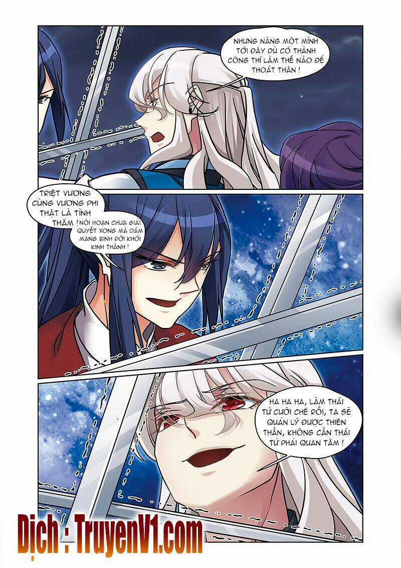 Phụng Lâm Thiên Hạ Iii Chapter 68 trang 3