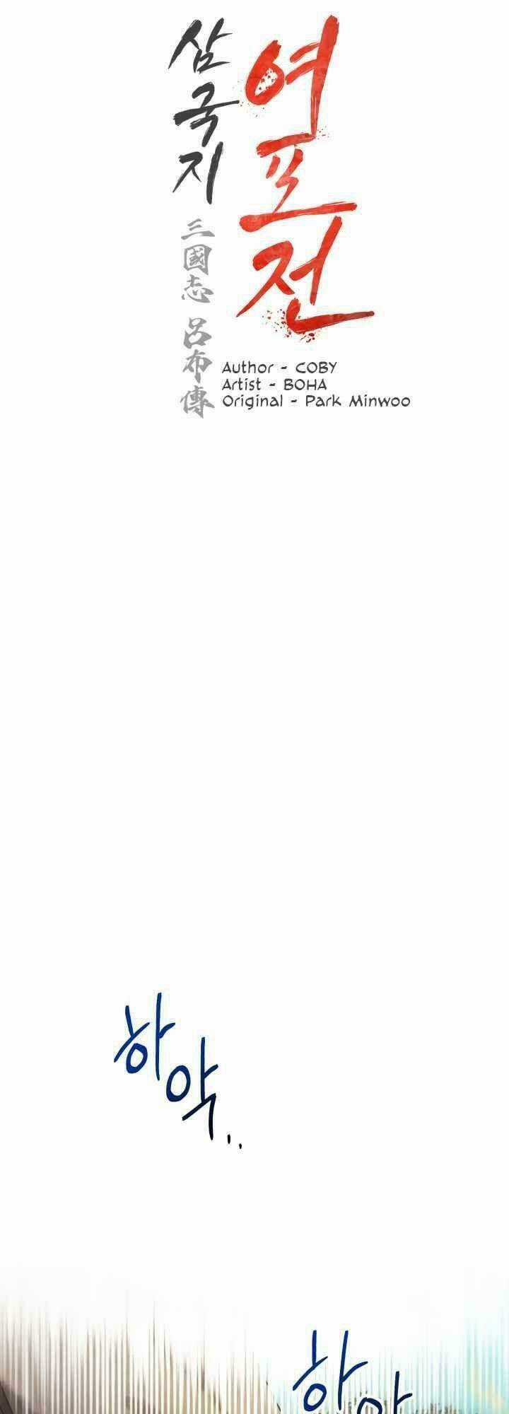 Phụng Tiên Trọng Sinh Ký Chapter 13 trang 5