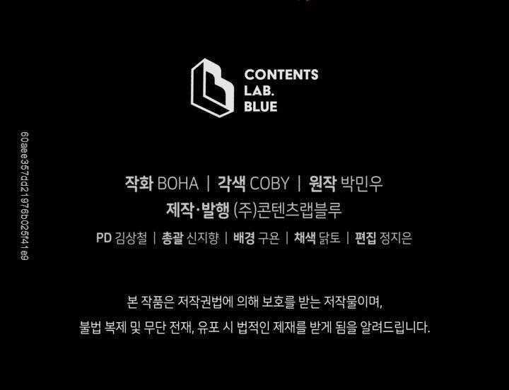 Phụng Tiên Trọng Sinh Ký Chapter 18 trang 68