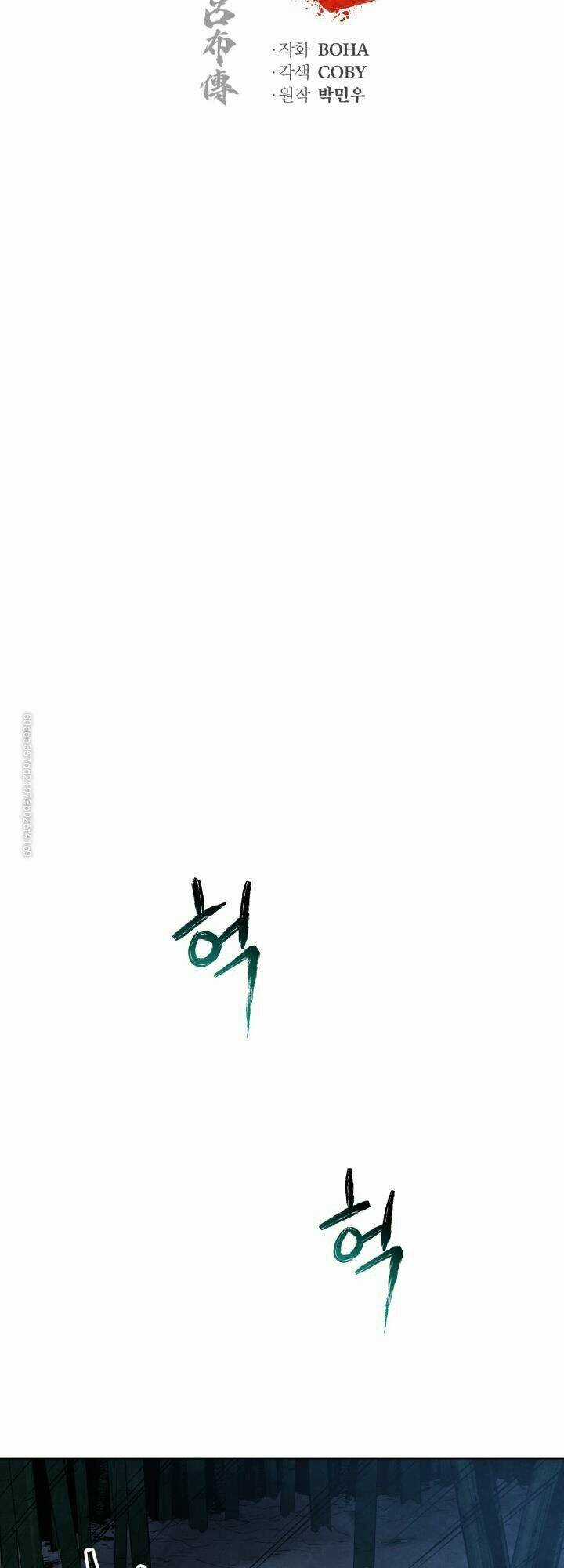 Phụng Tiên Trọng Sinh Ký Chapter 19 trang 12