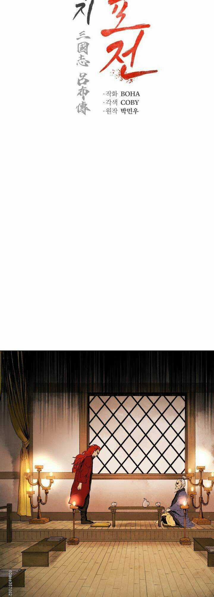 Phụng Tiên Trọng Sinh Ký Chapter 20 trang 21