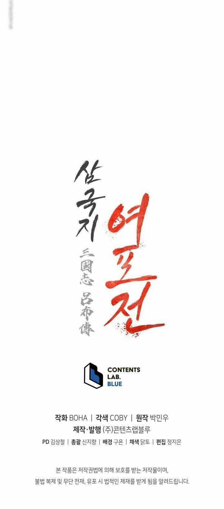 Phụng Tiên Trọng Sinh Ký Chapter 21 trang 61