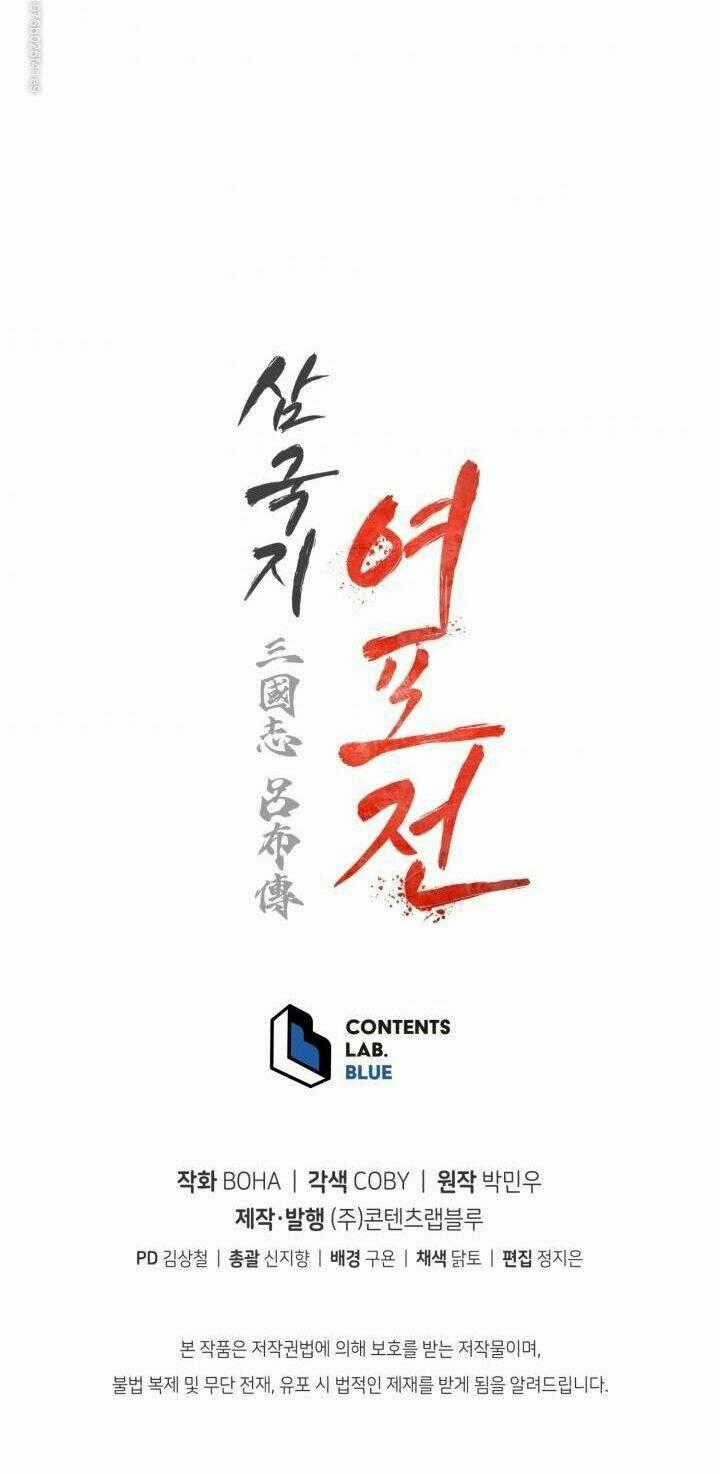 Phụng Tiên Trọng Sinh Ký Chapter 22 trang 78