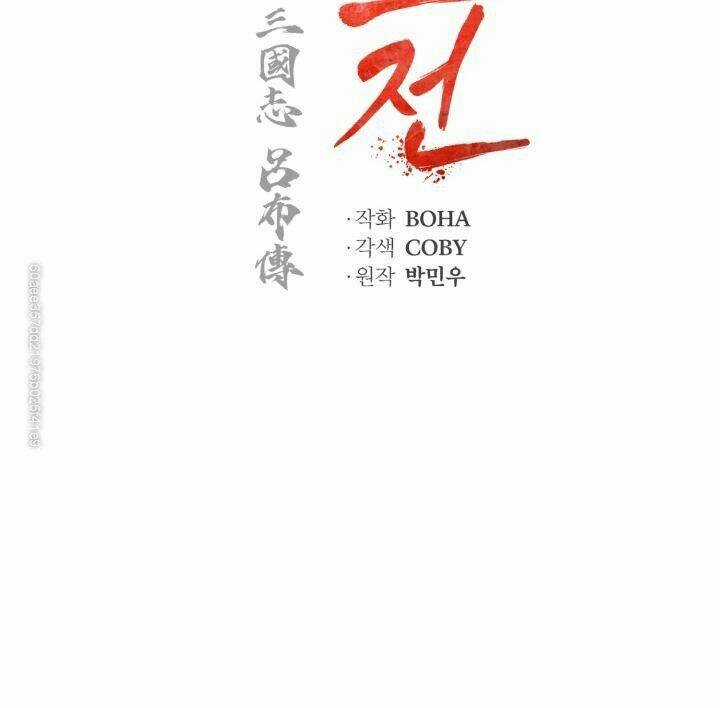 Phụng Tiên Trọng Sinh Ký Chapter 23 trang 16