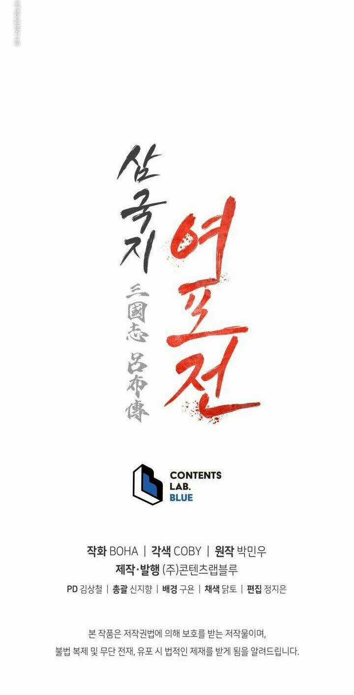 Phụng Tiên Trọng Sinh Ký Chapter 23 trang 69