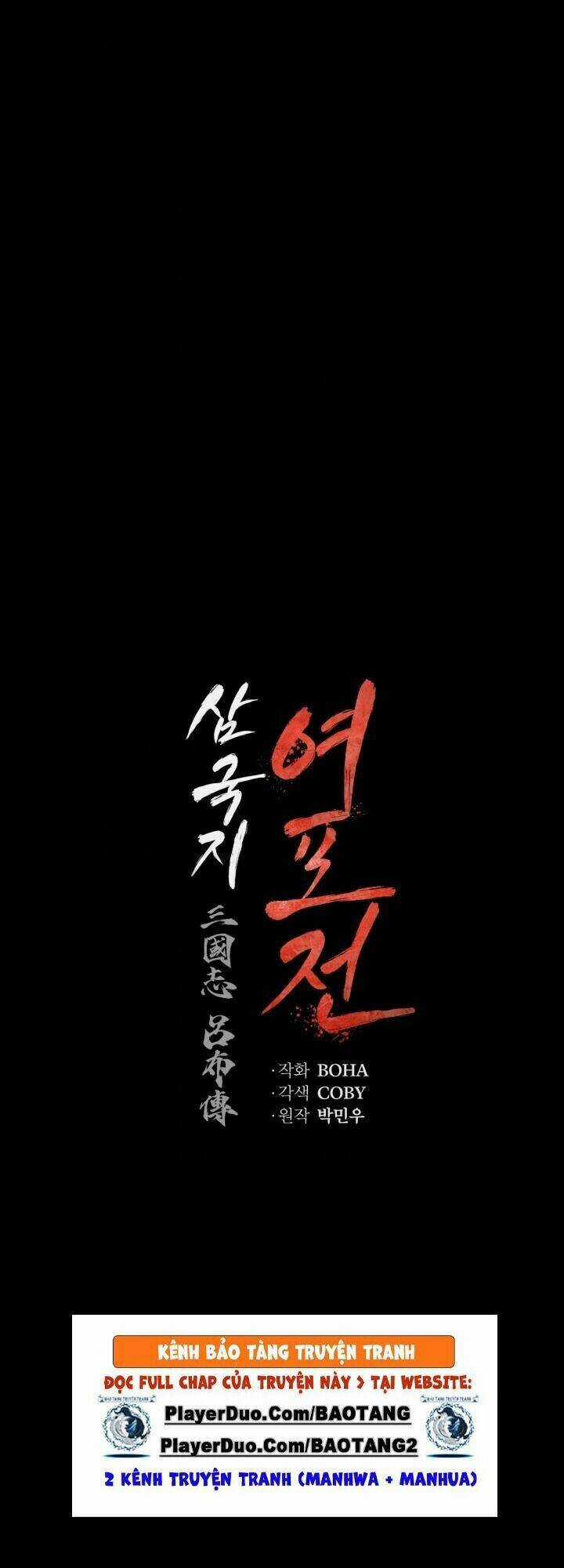 Phụng Tiên Trọng Sinh Ký Chapter 27 trang 17