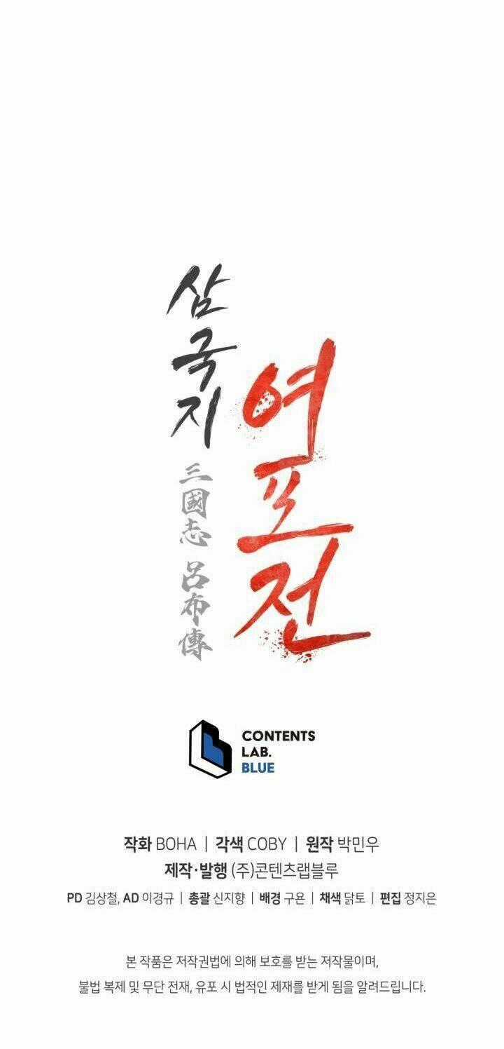 Phụng Tiên Trọng Sinh Ký Chapter 28 trang 65