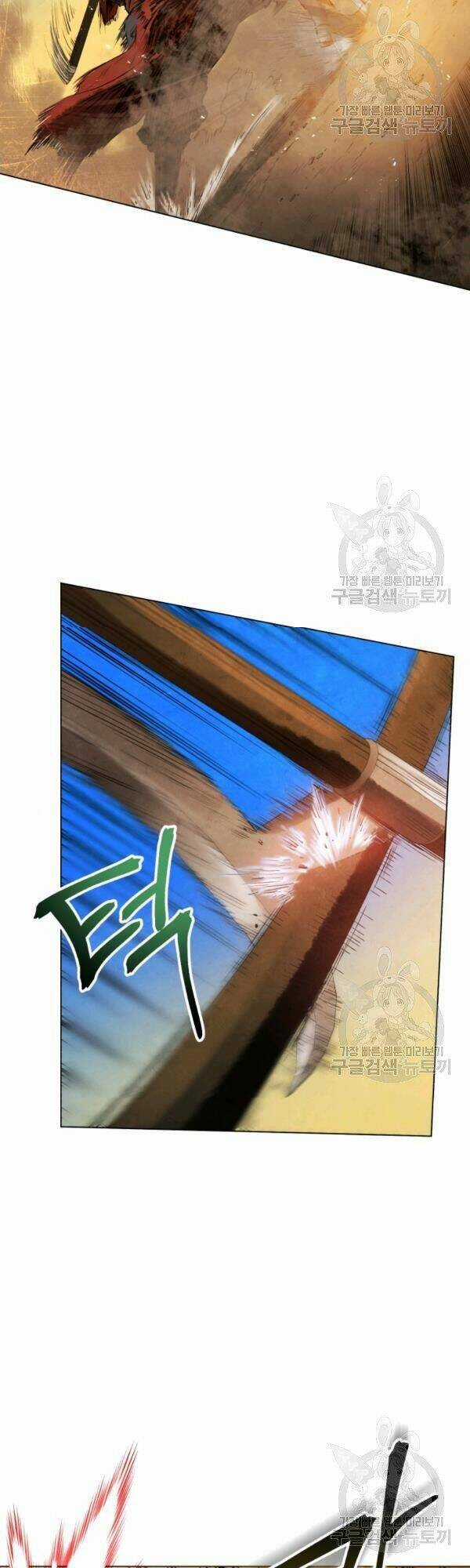 Phụng Tiên Trọng Sinh Ký Chapter 29 trang 11