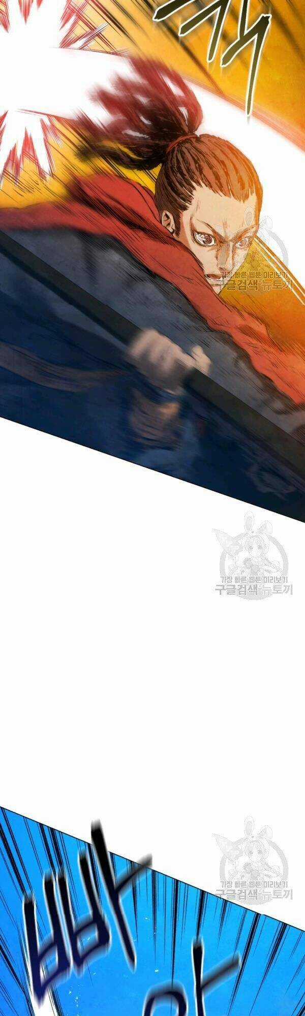 Phụng Tiên Trọng Sinh Ký Chapter 29 trang 12