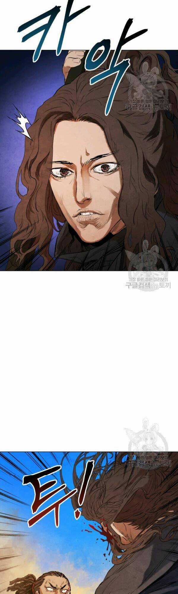 Phụng Tiên Trọng Sinh Ký Chapter 29 trang 16