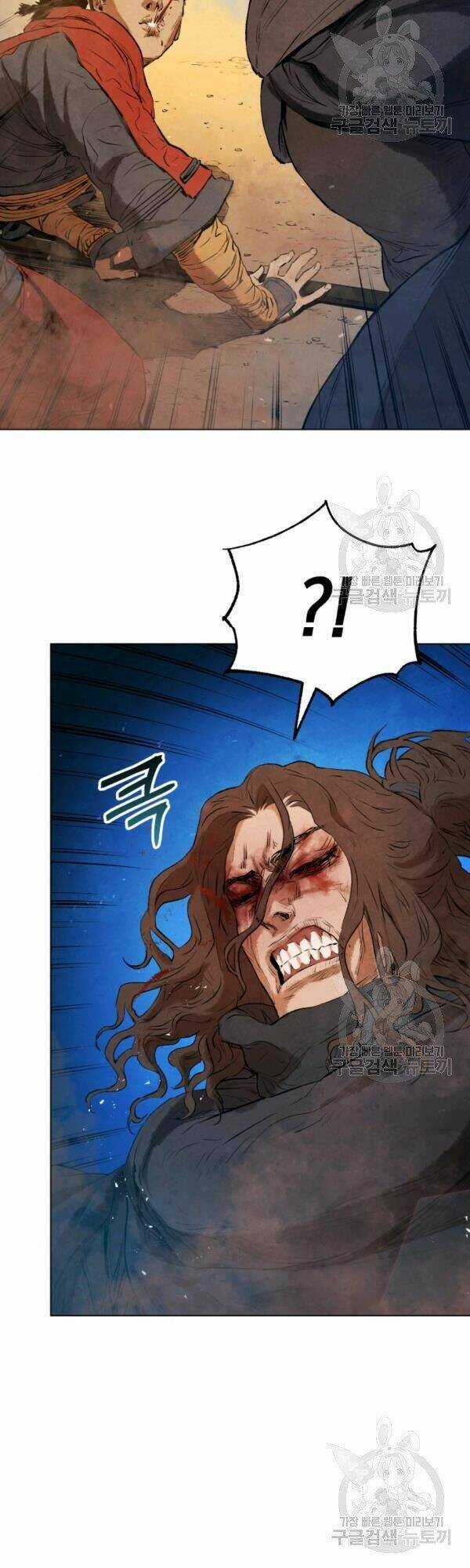 Phụng Tiên Trọng Sinh Ký Chapter 29 trang 17