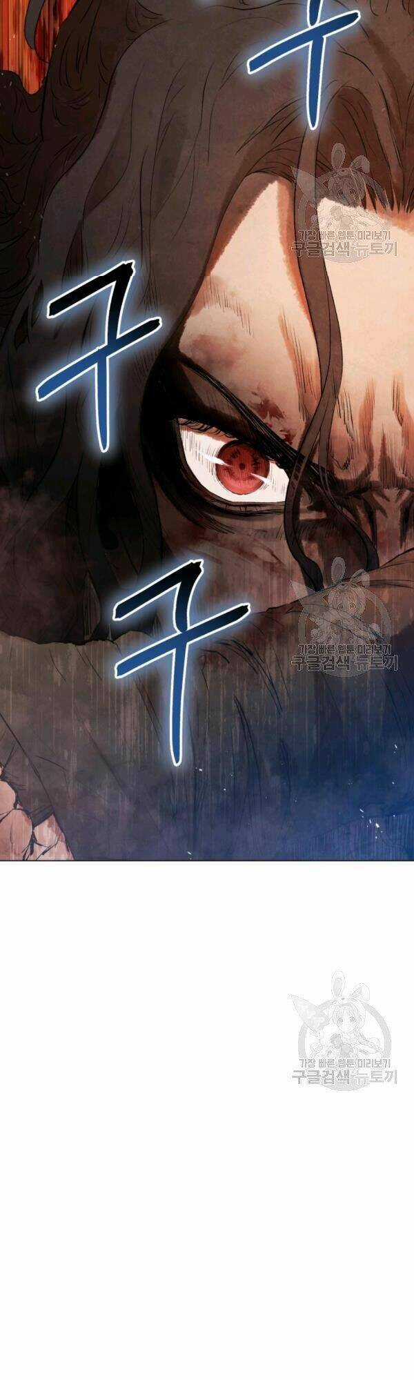 Phụng Tiên Trọng Sinh Ký Chapter 29 trang 22