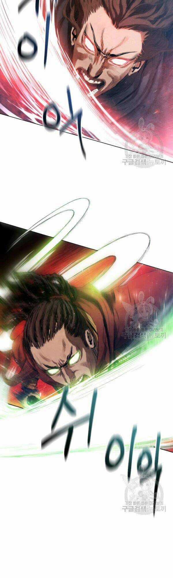 Phụng Tiên Trọng Sinh Ký Chapter 29 trang 24