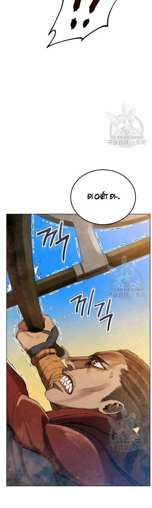 Phụng Tiên Trọng Sinh Ký Chapter 29 trang 3