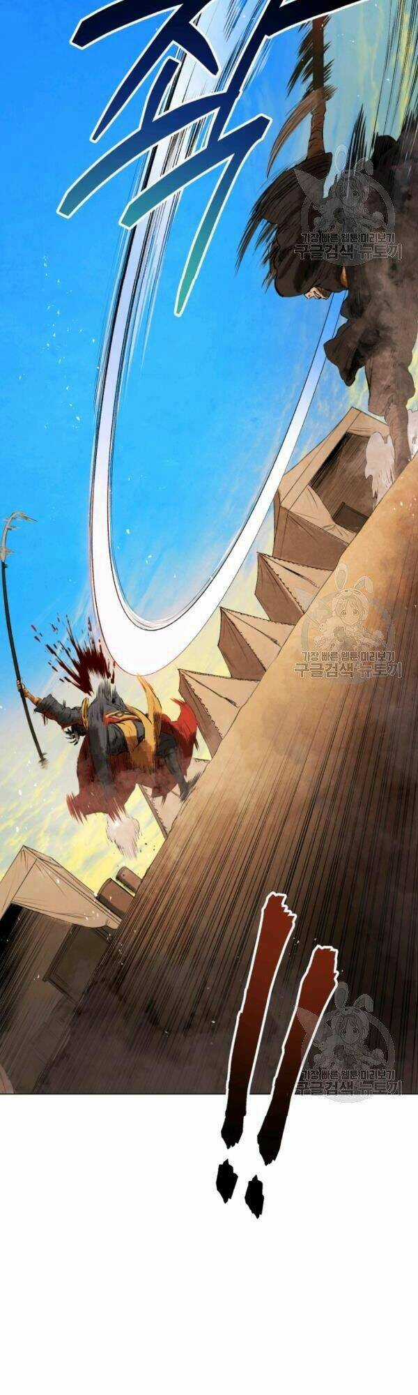 Phụng Tiên Trọng Sinh Ký Chapter 29 trang 31