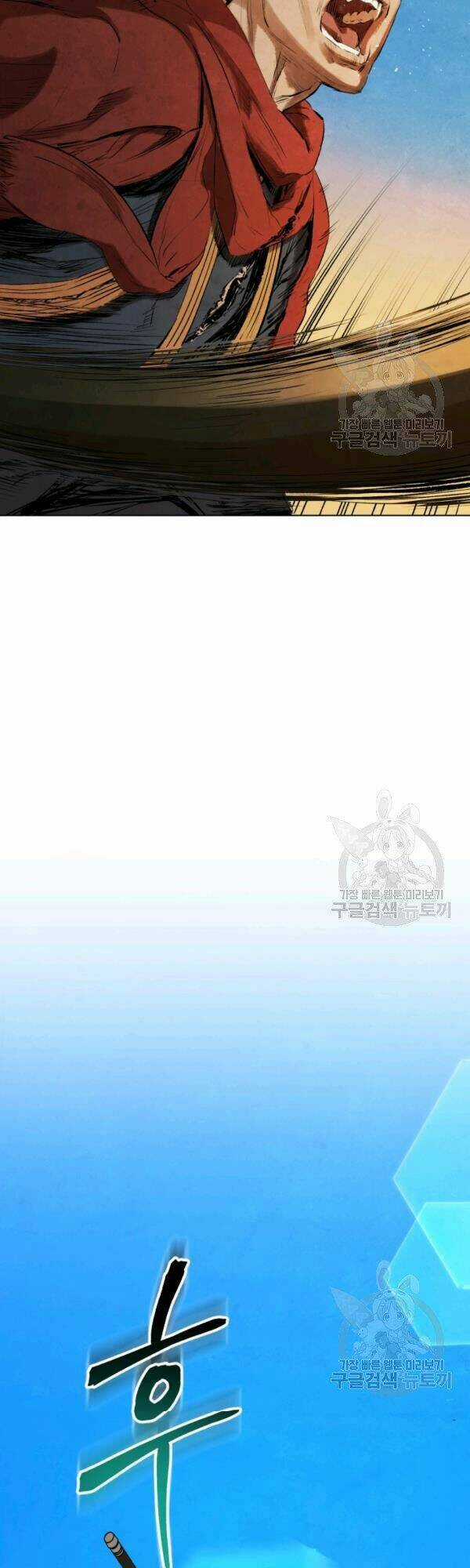 Phụng Tiên Trọng Sinh Ký Chapter 29 trang 39