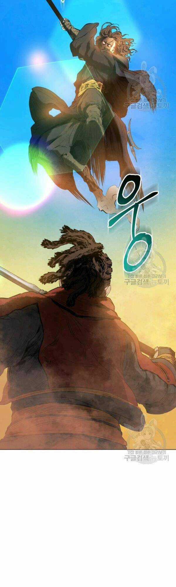 Phụng Tiên Trọng Sinh Ký Chapter 29 trang 40