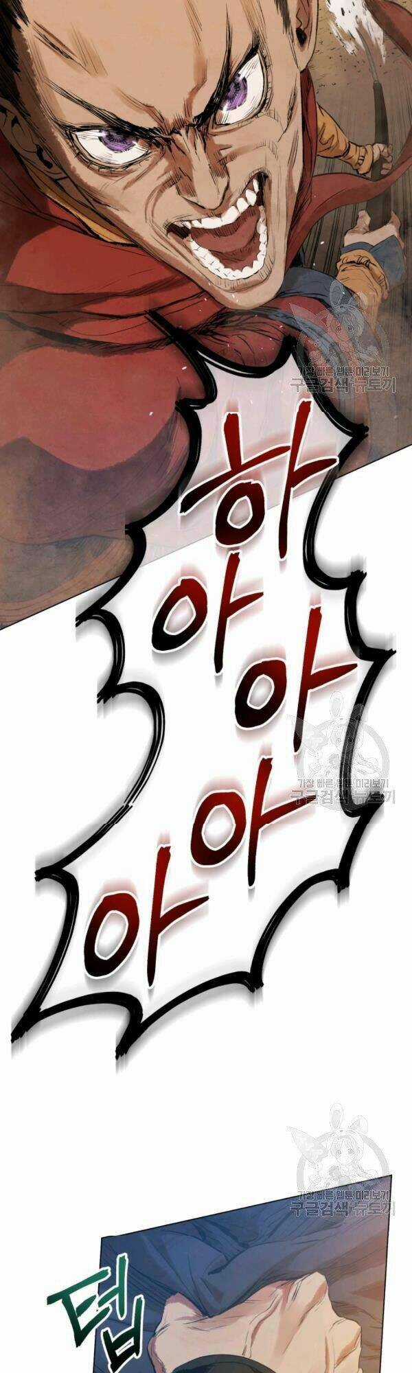 Phụng Tiên Trọng Sinh Ký Chapter 29 trang 42