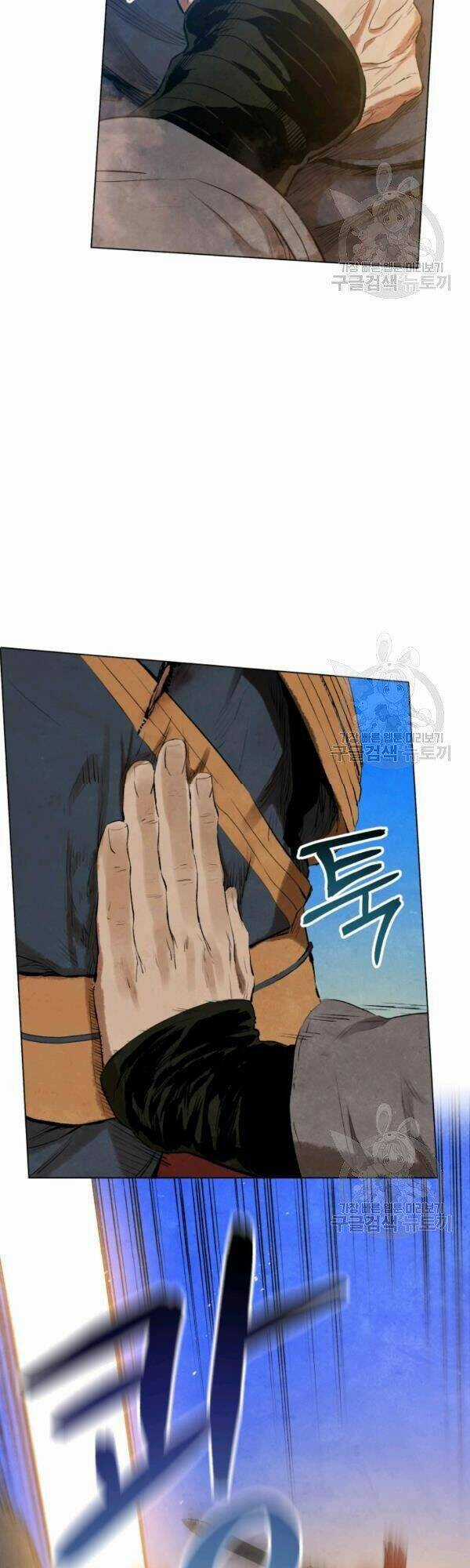 Phụng Tiên Trọng Sinh Ký Chapter 29 trang 43