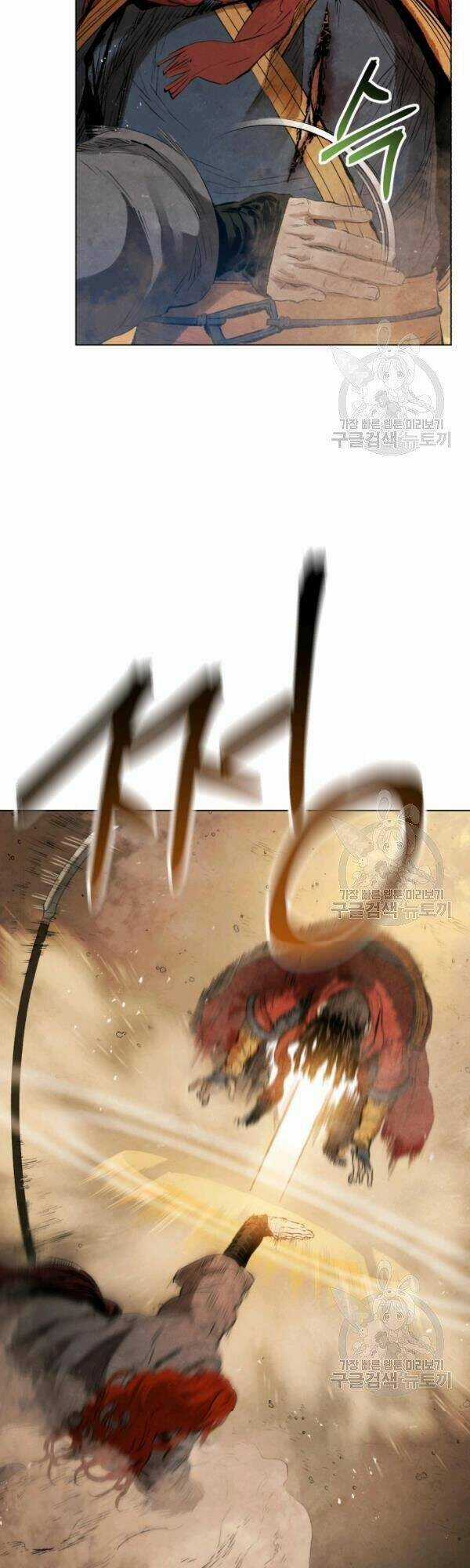 Phụng Tiên Trọng Sinh Ký Chapter 29 trang 45