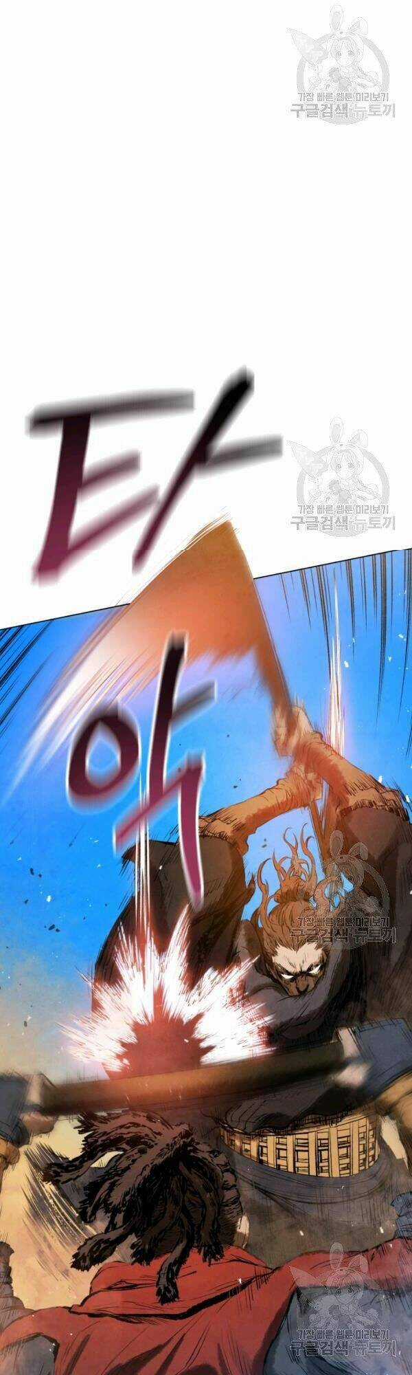 Phụng Tiên Trọng Sinh Ký Chapter 29 trang 8