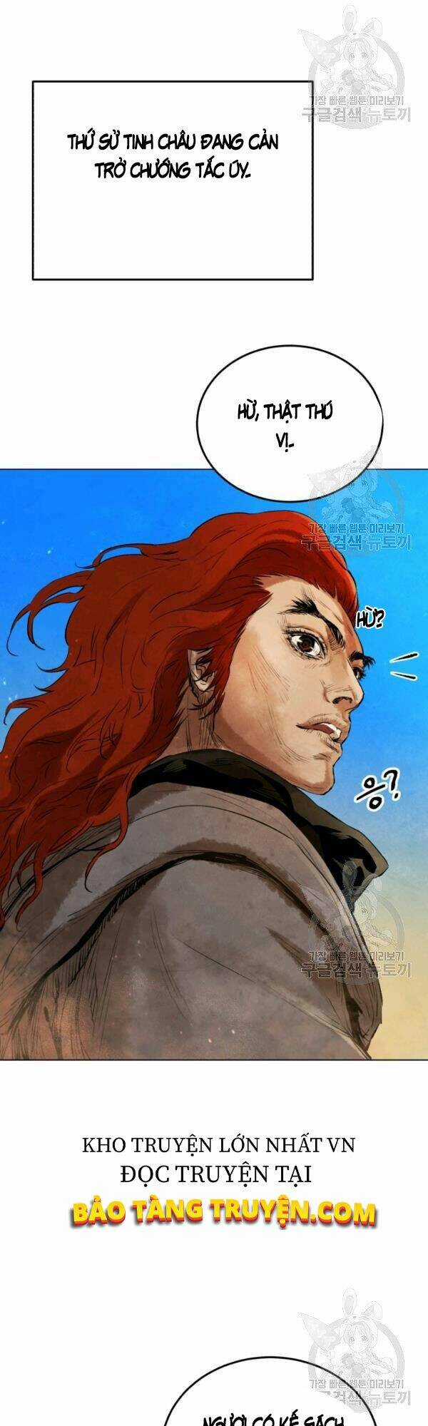 Phụng Tiên Trọng Sinh Ký Chapter 30 trang 27