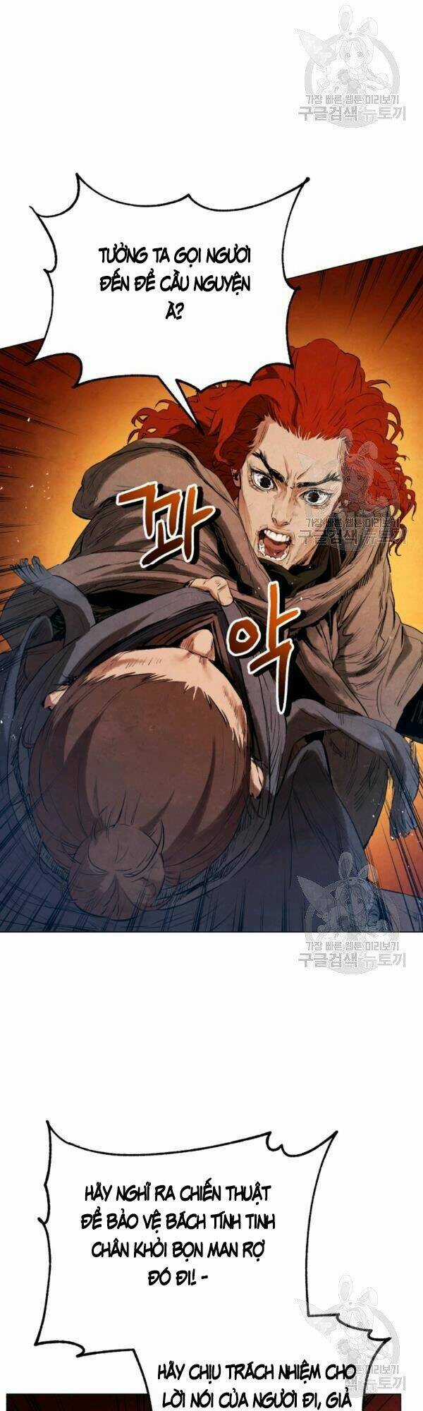 Phụng Tiên Trọng Sinh Ký Chapter 30 trang 32